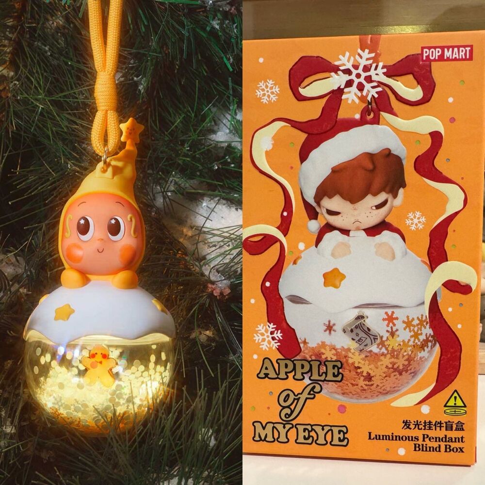 POP MART Apple of My Eye Series Luminous Pendant (Twinkling Wishes)